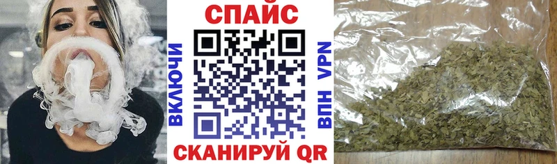 Купить закладки  Безенчук  Бутират буратино 