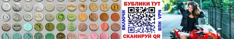 Ecstasy Philipp Plein  Купить  Безенчук 