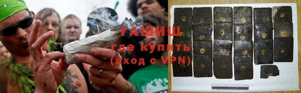 Альфа ПВП Белокуриха