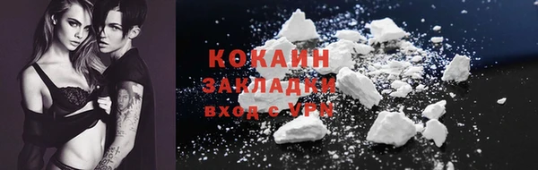 ECSTASY Белоозёрский