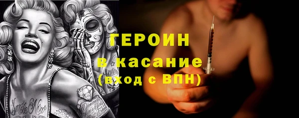 ешки Беломорск