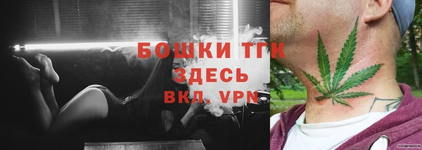 ECSTASY Белоозёрский