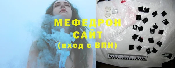 ECSTASY Белоозёрский