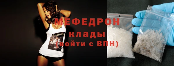 ECSTASY Белоозёрский