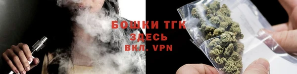 ешки Беломорск