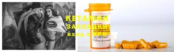 ECSTASY Белоозёрский