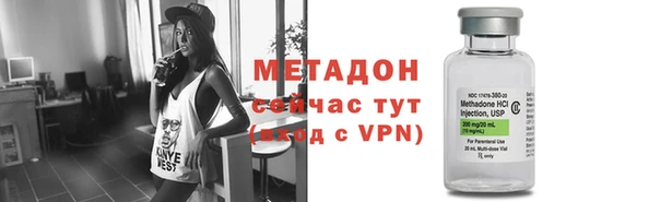 Альфа ПВП Белокуриха