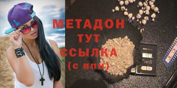 ешки Беломорск