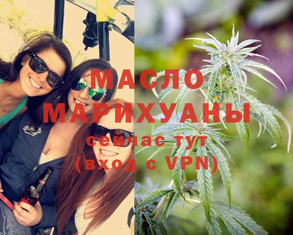 Альфа ПВП Белокуриха