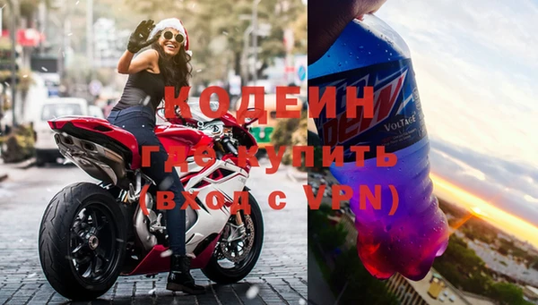 ECSTASY Белоозёрский