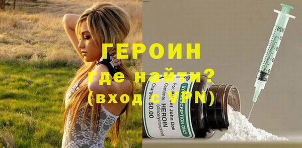 ешки Беломорск