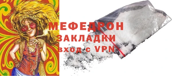 ECSTASY Белоозёрский