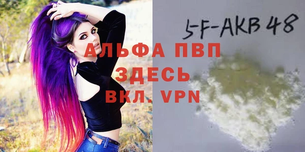 ECSTASY Белоозёрский