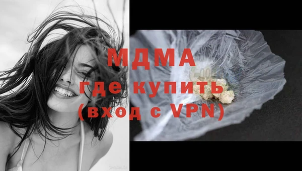 Альфа ПВП Белокуриха