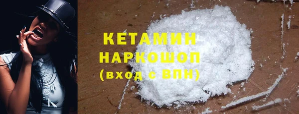 ешки Беломорск