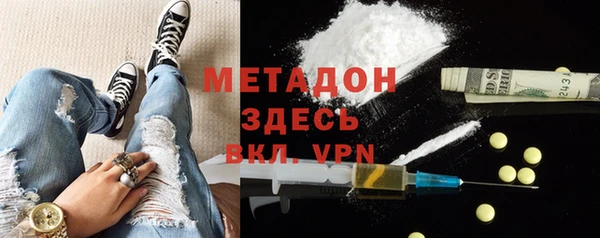 ECSTASY Белоозёрский