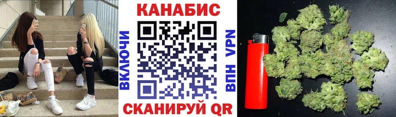 Бошки Шишки тримм  Купить закладки  Безенчук 